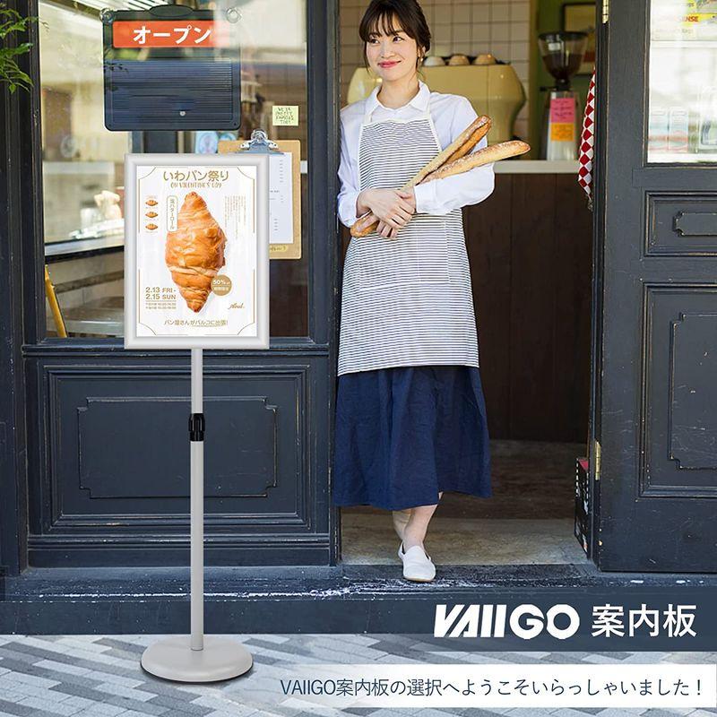 残りわずか 伸縮メニュースタンド スタンドボード アルミ掲示板 スタンド 案内板 A3 立て看板 Vaiigo 会社案内の情報板 お店の看 イベント受付 店舗看板