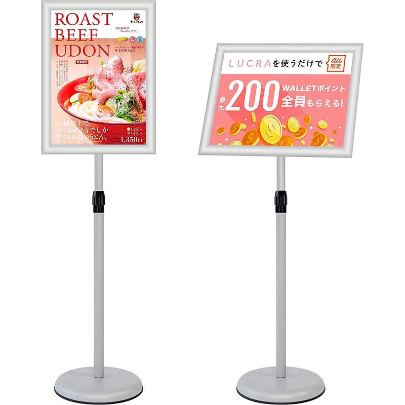 残りわずか 伸縮メニュースタンド スタンドボード アルミ掲示板 スタンド 案内板 A3 立て看板 Vaiigo 会社案内の情報板 お店の看 イベント受付 店舗看板