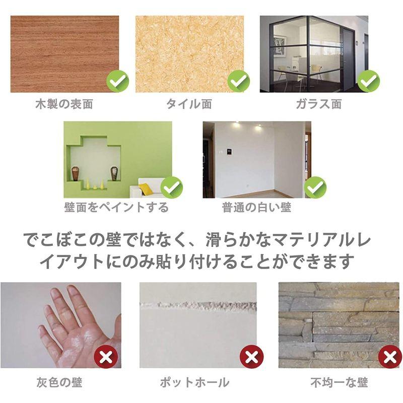 コルクボード コルクシート レターボード おしゃれ ボード 壁掛け 掲示板 クリップボード 写真 ｄｉｙ板 8枚セット 宣伝欄展示 自己粘着 011 オーツーselect 通販 Yahoo ショッピング