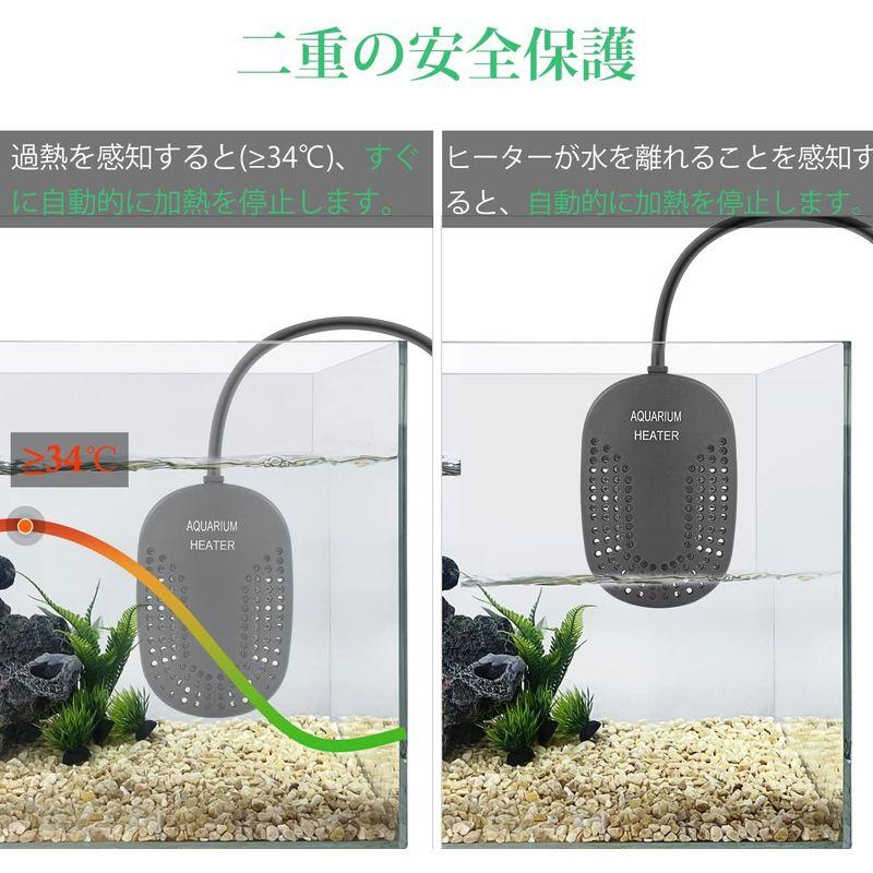 Fedour 25w 50w 100wミニ水槽用ヒーター デジタル温度表示と外部設定ボタン付きの可調節水槽ヒーター 金魚 メダカ 亀用ヒータ 007 オーツーselect 通販 Yahoo ショッピング