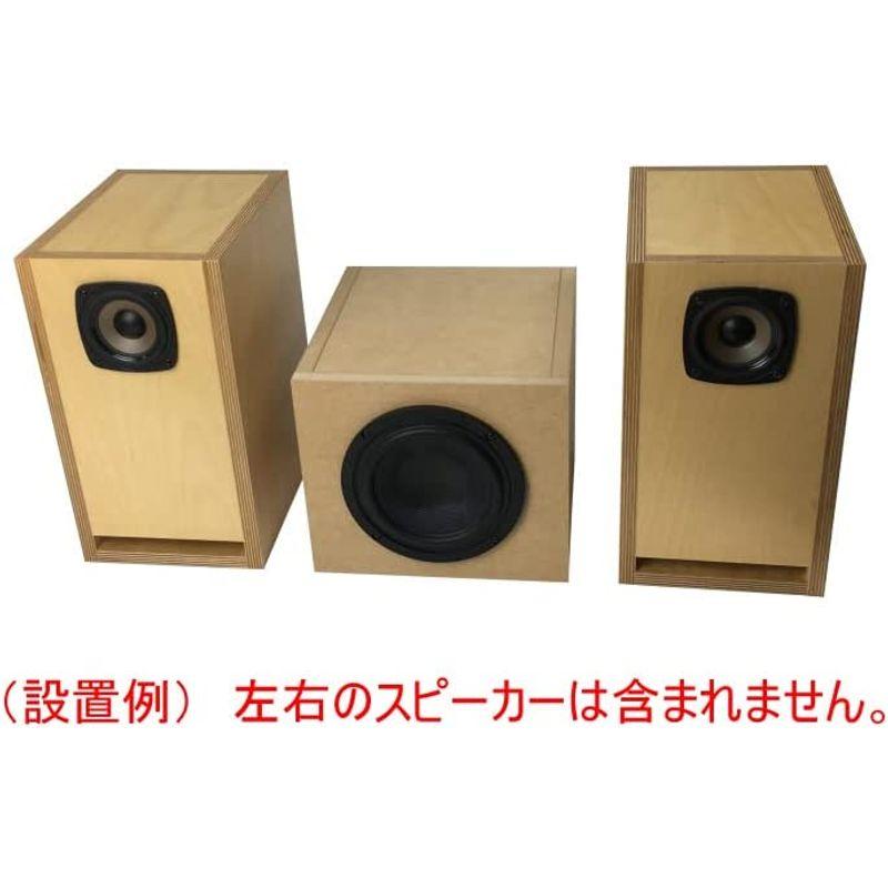 自作スピーカー パッシブサブウーファー Zパッシブサブウーファーキット 1つ（別途2.1chアンプが必要） (13