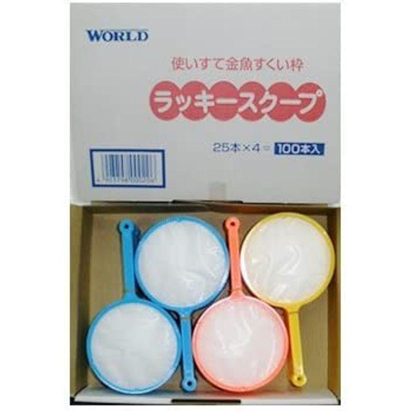 日本限定すくい用ポイ 5号 使い捨て金魚すくい枠 25×4本=100本セット 祭り用品 ラッキースクープ 4号(厚め) 100本入り WRDNS00020
