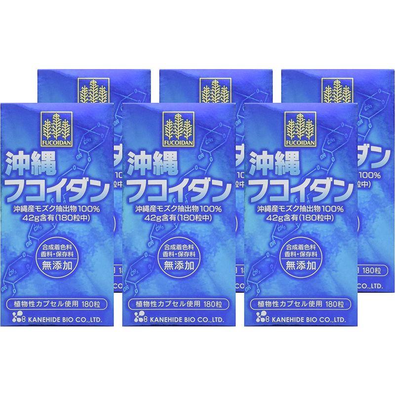ホットセール オーツーselect沖縄フコイダン カプセルタイプ 180粒 6個