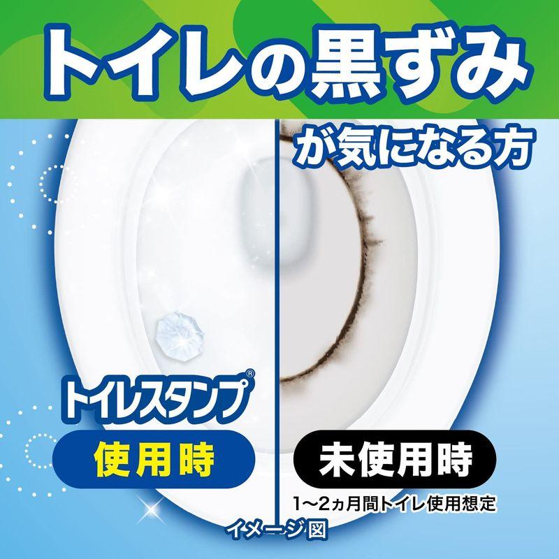 素晴らしいトイレ掃除 トイレ洗剤 スクラビングバブル ホワイティーシトラス 8本(48スタンプ分) 漂白成分プラス 詰め替え トイレスタンプ ジャンボ  トイレ洗剤
