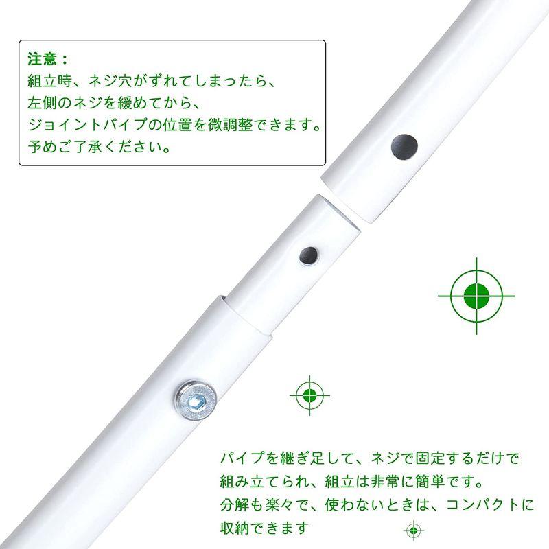 LUVODI ガーデンアーチ 薔薇 庭 ウェディングアーチ アイアン 錆びない ホワイト 結婚式 バルーンアーチスタンド フレーム 骨組み ガーデンアーチ 薔薇 庭 ウェディングアーチ アイアン 錆びない ホワイト 結婚式 バルーンアーチスタンド フレーム 骨組み
