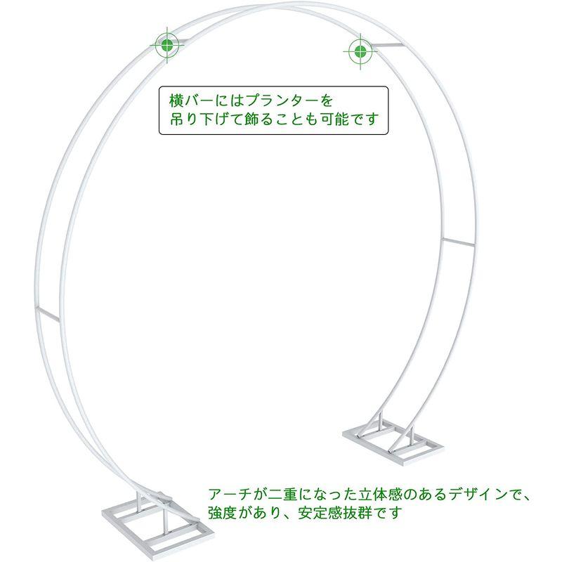 LUVODI ガーデンアーチ 薔薇 庭 ウェディングアーチ アイアン 錆びない ホワイト 結婚式 バルーンアーチスタンド フレーム 骨組み ガーデンアーチ 薔薇 庭 ウェディングアーチ アイアン 錆びない ホワイト 結婚式 バルーンアーチスタンド フレーム 骨組み