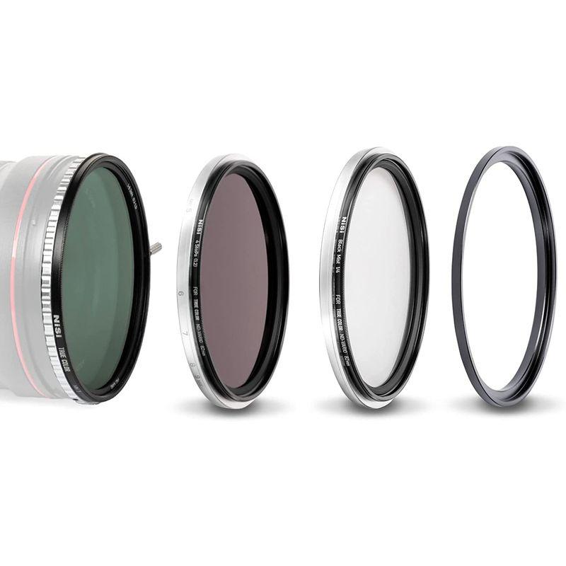 【値下げ中】 NiSi 動画撮影用フィルター SWIFT VND ミストキット 82mm 【VQL9298716956】(33380円)