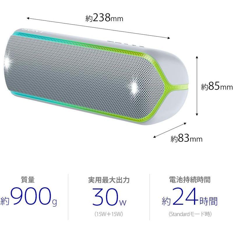 ソニー ワイヤレスポータブルスピーカー SRS-XB32 : 防水 / 防塵 / 防錆 / Bluetooth / 重低音モデル / マイク 防水 防塵 ワイヤレスポータブルスピーカー SRS XB32 防錆 Bluetooth 重低音モデル マイク 搭載