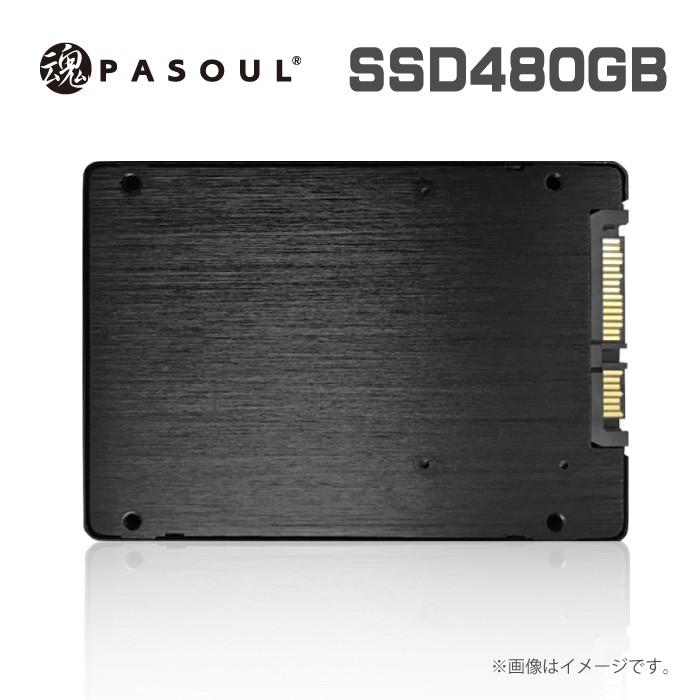 OA-PLAZA製の2.5インチ7mm厚のオリジナルブランド 480GB SSD「魂