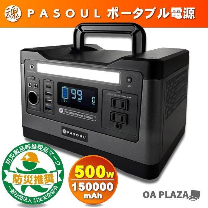 自作ミニコンポPC モニターセット i5-4570 8GB SSD120GB