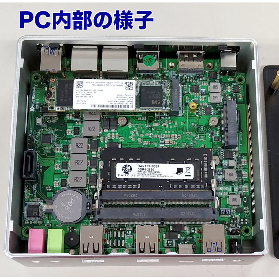 ミニPC 第八世代i5 SSD256G メモリ8G office 無線Wi-Fi ミニPC 第八世代i5 SSD256G メモリ8G office 無線Wi-Fi Zxipc