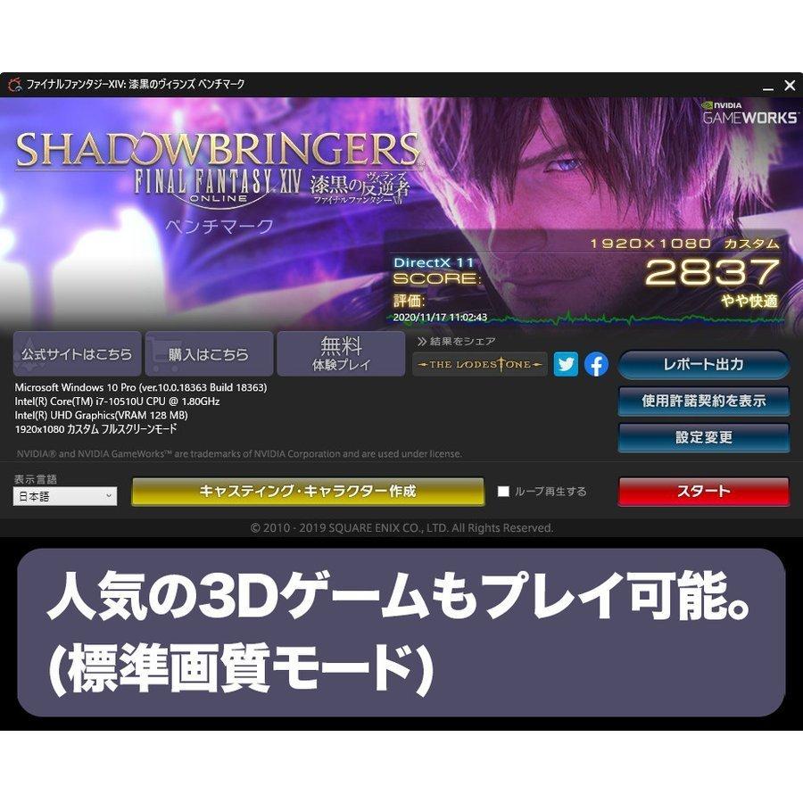 新品 デスクトップパソコン 第10世代 Corei7 搭載 ミニパソコン 新品 デスクトップパソコン 第10世代 Corei7 搭載 ミニパソコン
