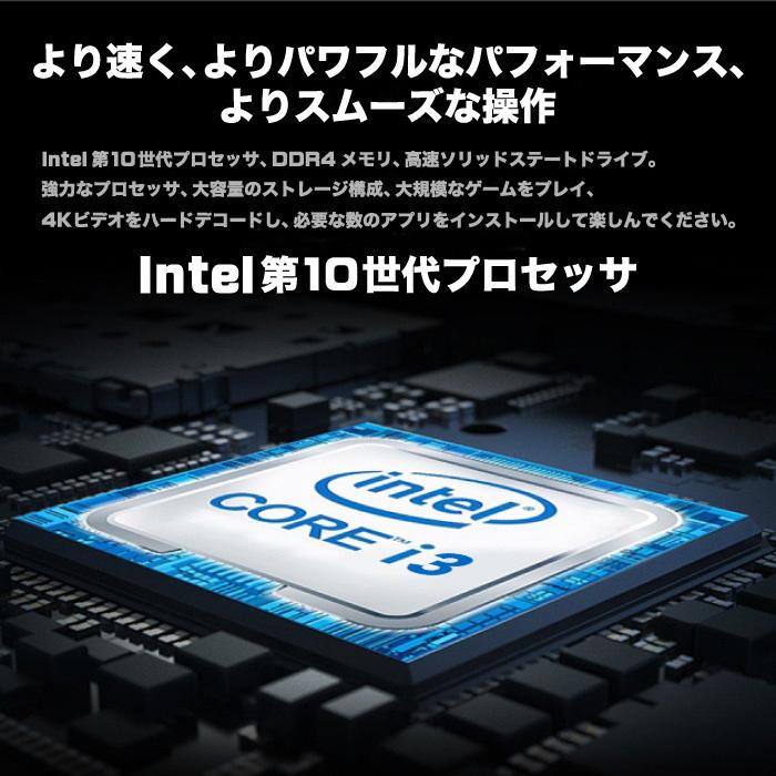✱2世代Core-i3✱Windows10✱大容量HDD✱オフィス✱テンキ付き♪ win10 第2世代 corei3ノートパソコン