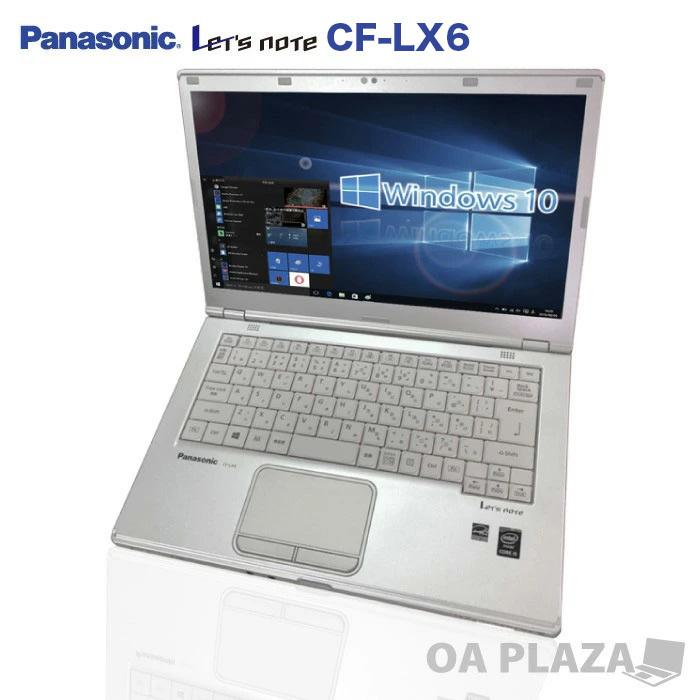 ノートパソコン パナソニック レッツノート CF-LX6 14インチワイド