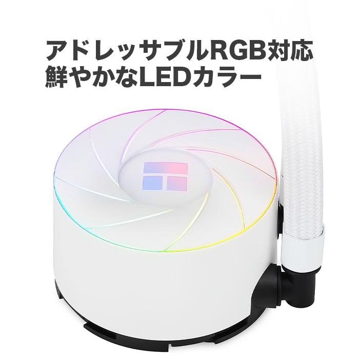 新品 CPUクーラー CPU冷却ファン 白 簡易水冷 360mm LEDライト RGB