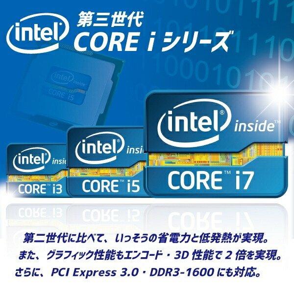 【訳あり】ゲーミングPC i7 GTX1070 メモリ12GB HDD500GB デスクトップ型PC 良いオンライン販売