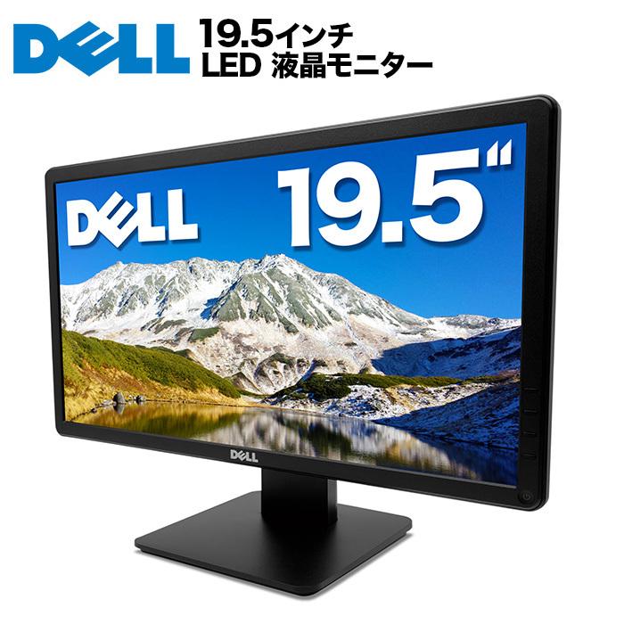 DELL デル 液晶モニター 19.5インチワイド 黒 ブラック LED DELL デル 液晶モニター 19.5インチワイド 黒 ブラック LED