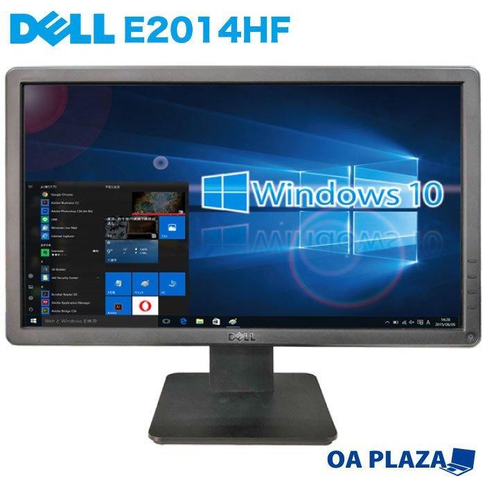 DELL デル 液晶モニター 19.5インチワイド 黒 ブラック LED DELL デル 液晶モニター 19.5インチワイド 黒 ブラック LED