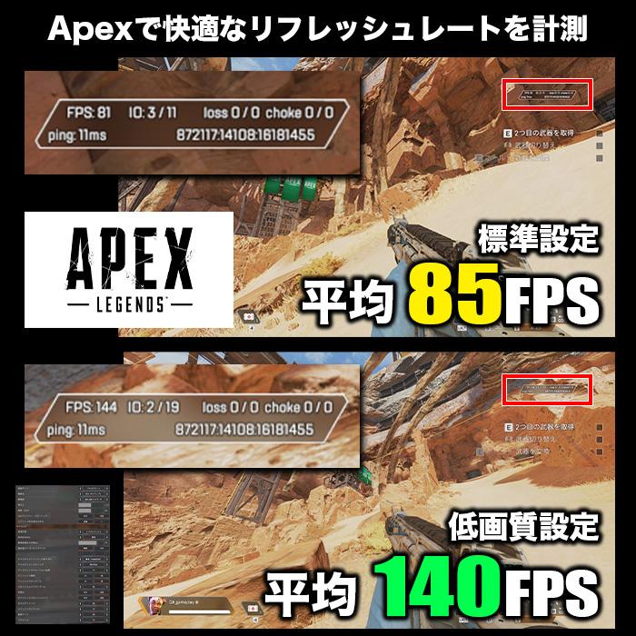 ゲーミングPC 煌 Ver.R GBKR-1650-i5 デスクトップパソコン GeForce GTX1650 第6世代 Corei5 MicrosoftOffice Windows10 SSD512GB メモリ16GB 中古｜oa-plaza｜08