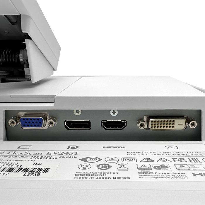 EIZO FlexScan EV2451 液晶モニター 23.8インチワイド ホワイト 1920×1080 フルHD 非光沢 IPSパネル ピボット チルト VGA DVI HDMI ディスプレイポート【中古】｜oa-plaza｜05