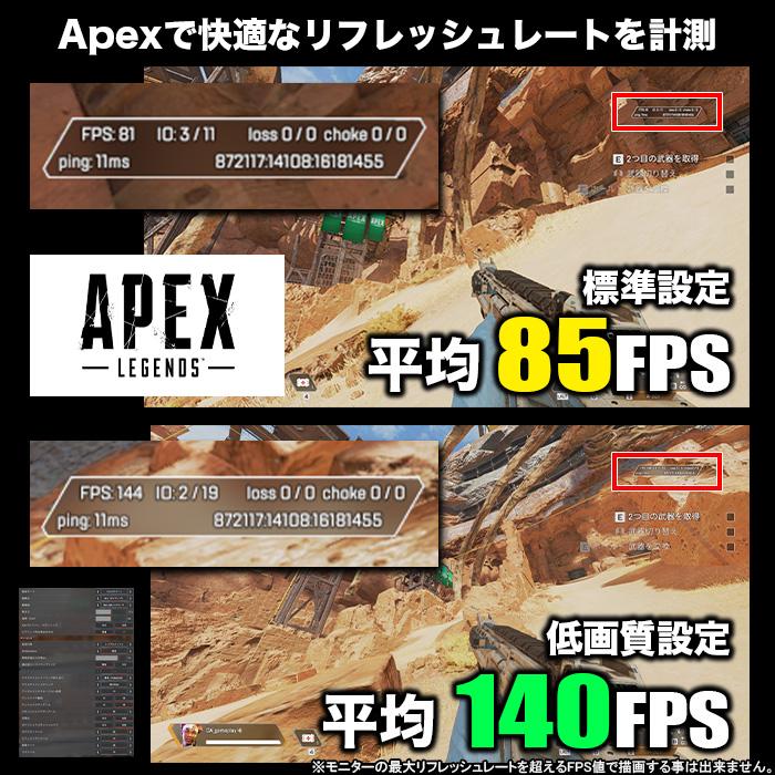 ゲーミングPC i5 グラボ1650 Win10 PASOUL ゲーミングPC 新品 GBK ブラック GeForce GTX1650 第13