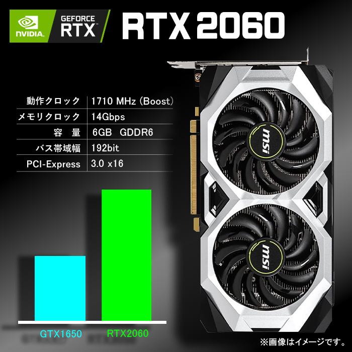 ゲーミングPC 新品 ホワイトプレーン GeForce RTX2060 第12世代 Corei3 Microsoft Office Windows10 SSD500GB メモリ16GB デスクトップパソコン PASOUL 1年保証｜oa-plaza｜03