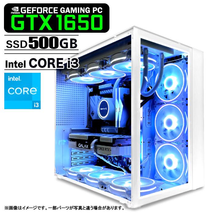 ゲーミングPC 新品 白色海景房 PASOUL 極 HJF-ATX（WH） デスクトップ