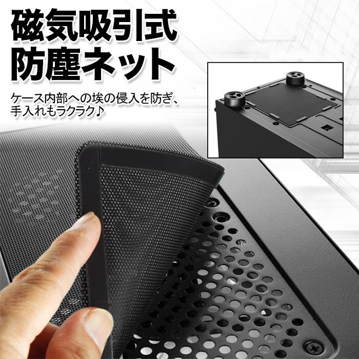 新品 ゲーミング PCケース ミドルタワーケース ブラック 強化 新品 ゲーミング PCケース ミドルタワーケース ブラック 強化