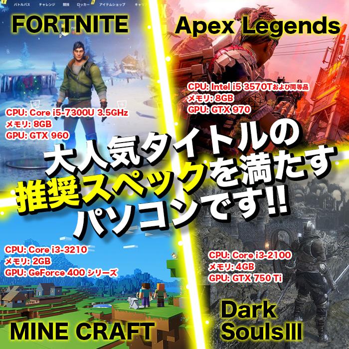 【新品並み超美品】スノー ホワイト Ryzen 高コスパ ゲーミングPC 新品並み超美品】スノー ホワイト Ryzen 高コスパ ゲーミングPC