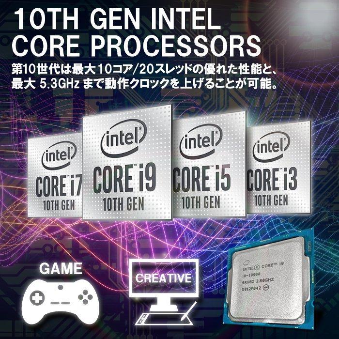 ゲーミングPC 新品 デスクトップパソコン GeForce RTX3050 第10世代