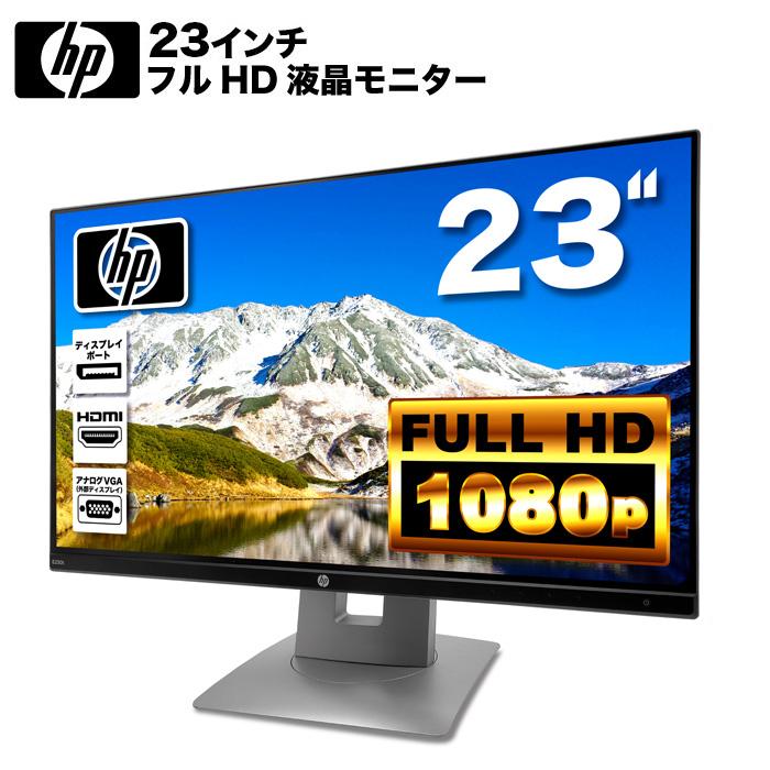 HP EliteDisplay E230t LED液晶モニター 23インチワイド ブラック 1920×1080 フルHD IPSパネル タッチパネル  ノングレア ディスプレイポート HDMI VGA 【中古】 : hp-monitor23-e230t : パソコン総合ショップOA-PLAZA -  