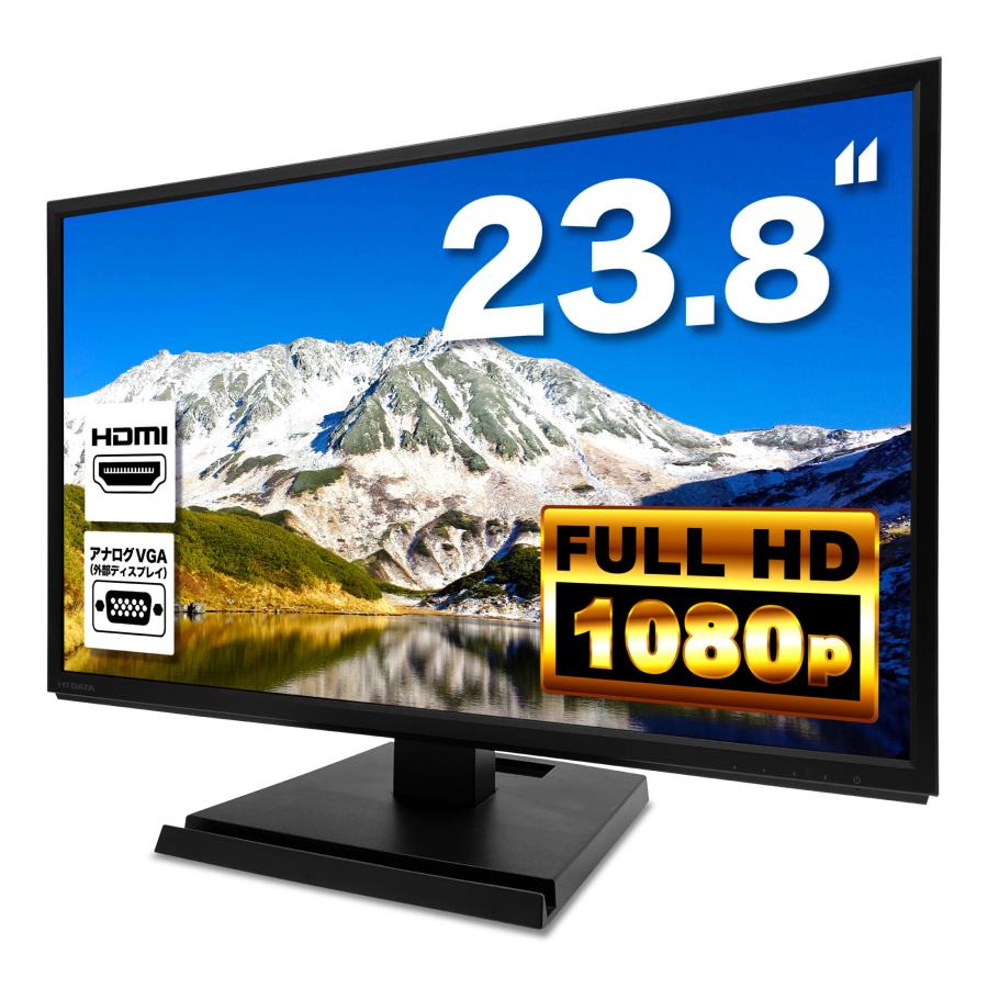 未使用 I-O DATA23.8型ワイド液晶LCD-AH241EDB‐B Amazon.co.jp: LCD-AH241ED-B LCD-AH241EDW-B [ワイド液晶