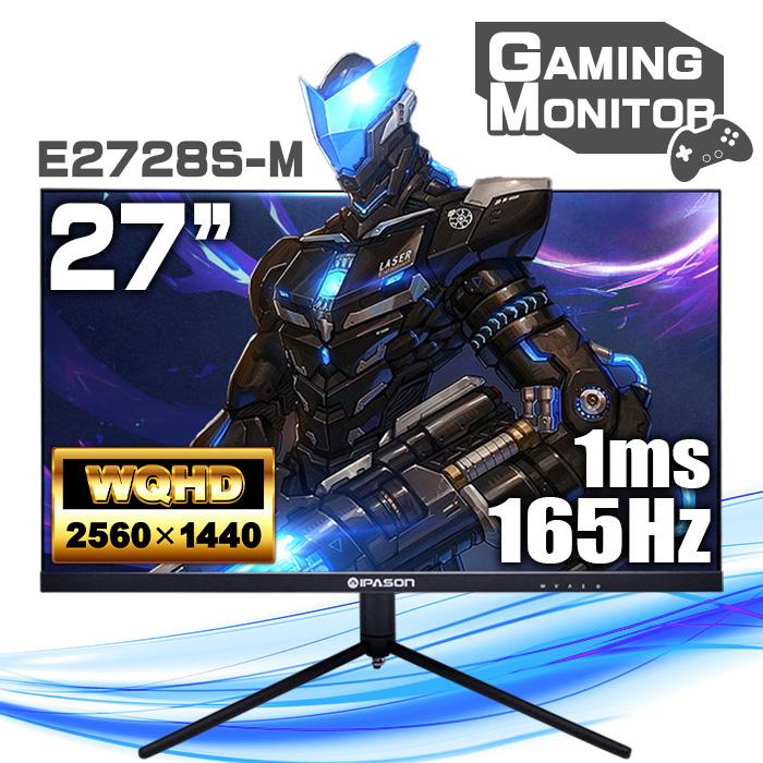 IPASON E2728S-M ゲーミングモニター 27インチワイド ブラック IPASON E2728S-M ゲーミングモニター 27インチワイド ブラック