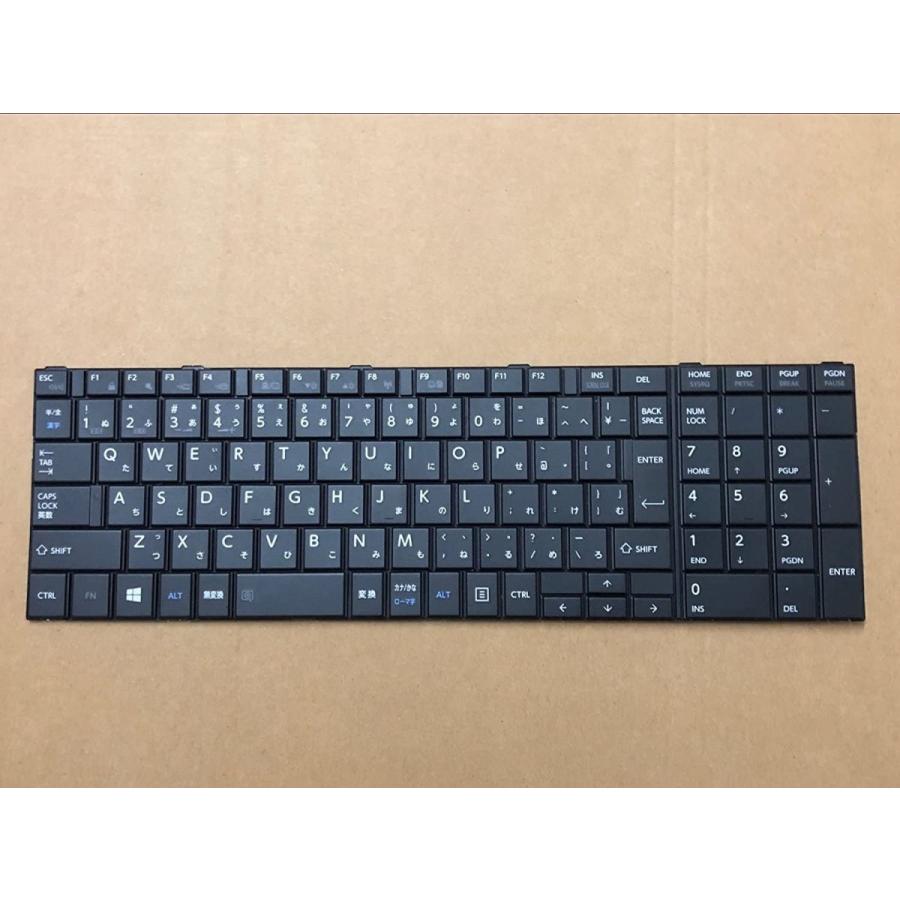TOSHIBA ノートPC 日本語キーボード Amazon | [IDVL]ノートPC用 日本語キーボード For 東芝dynabook