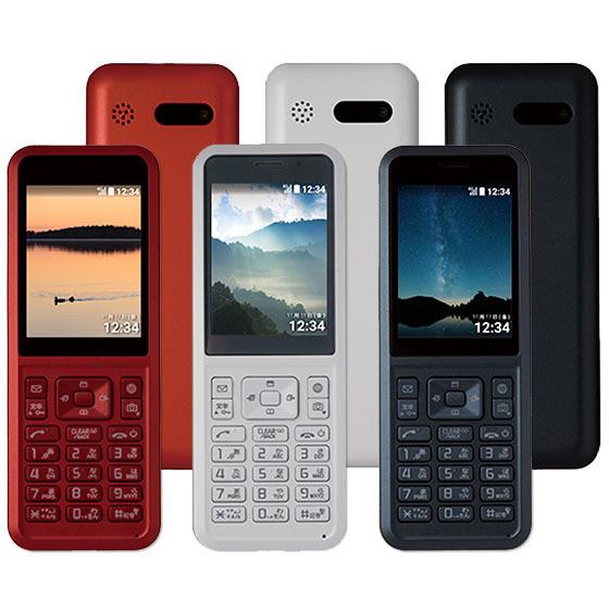 新品未使用】携帯電話 Y!mobile Simply 603SI セイコー SEIKO ケータイ 