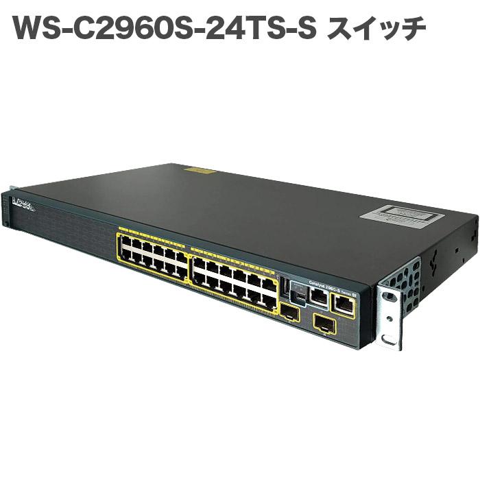 LANスイッチ スイッチングハブ Cisco Catalyst 2960S-24TS-S L2 LANスイッチ スイッチングハブ Cisco Catalyst 2960S-24TS-S L2