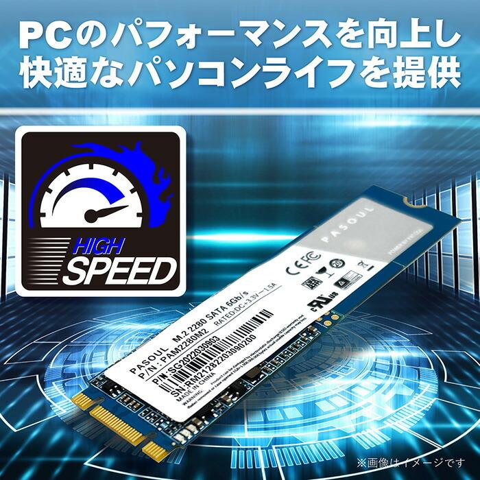 【新品】2TB NVME SSD + 外付けケース セット GWM.2NVMe-U3G2CCA | GWM.2NVMe-U3G2CCA | 玄人志向 USB3.2 Gen2