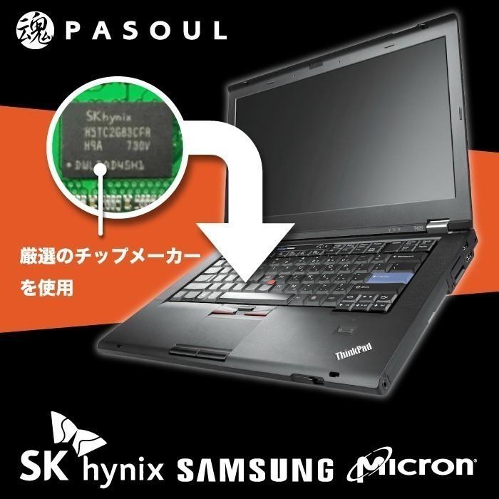 新品 PASOUL ノートPC用メモリ RAM 16GB（8GB×2枚） PC3L-12800 (DDR3-1600L) SODIMM 204pin 1.35V (低電圧) OANTR3-8G16L-DDR3 16チップ 5年保証｜oa-plaza｜03