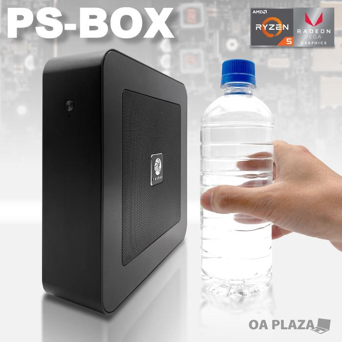 パソコン 新品 デスクトップ ブラック Windows10 MSoffice2019 Intel