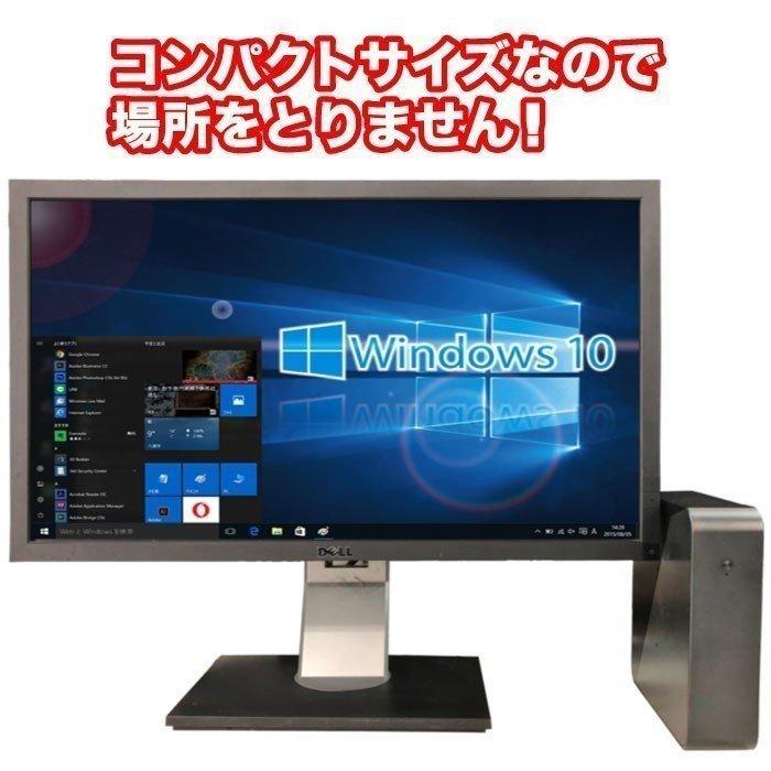 パソコン 新品 ミニパソコン PS-BOX デスクトップ Windows11 MSoffice2019 Intel 第12世代 Corei3 メモリ8GB 新品M.2 256GB HDMI Bluetooth 5Ghz無線LAN４K対応｜oa-plaza｜08