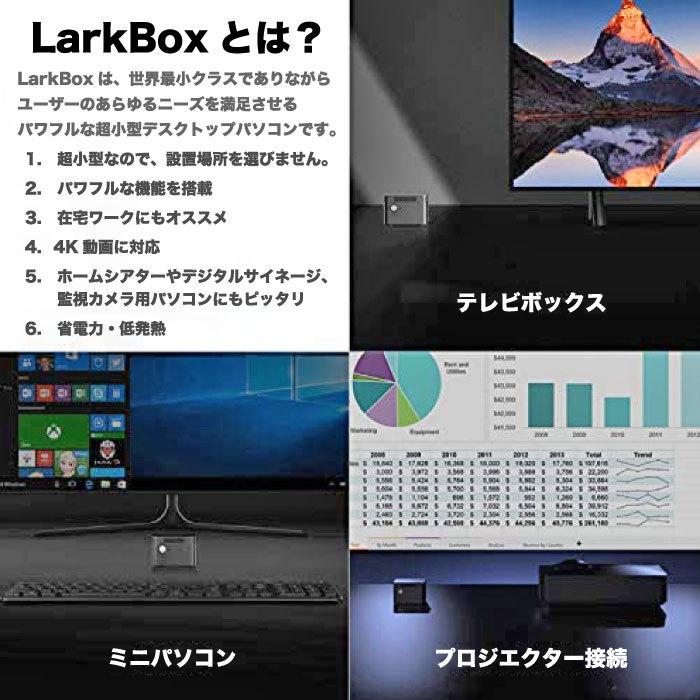 新品 デスクトップパソコン ミニデスクトップPC リビングPC