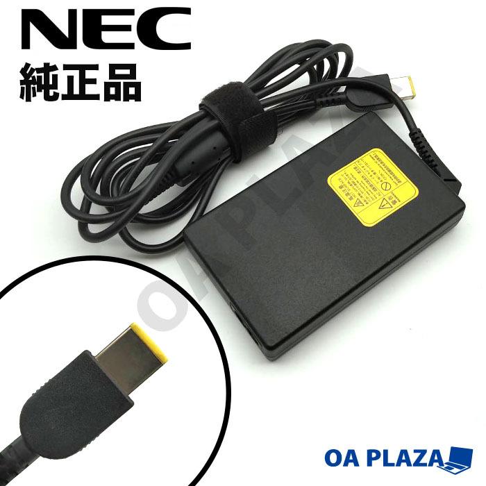 純正品 NEC ACアダプター PC-VP-BP87/ADP001 20V 3.25A 100-240V LaVie Z／LaVie G タイプZ／VersaPro・VersaPro J UltraLite タイプVG用 中古 長方形スリム薄型｜oa-plaza