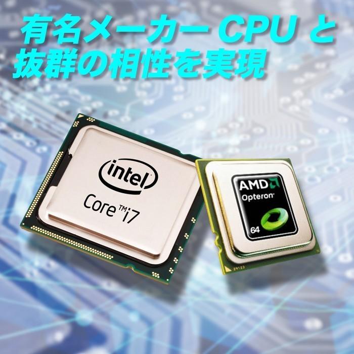 送料無料 新品 ノートパソコン用 メモリ RAM DDR4-2666 8GB