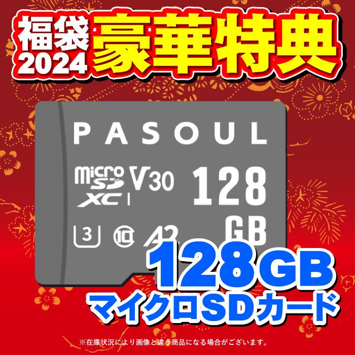 新品 ノートパソコン Microsoft Office 日本語配列キーボード Windows11 第13世代 CPU Intel N95 SSD 500GB メモリ 12GB 15インチ 搭載 安い オフィス付き｜oa-plaza｜06