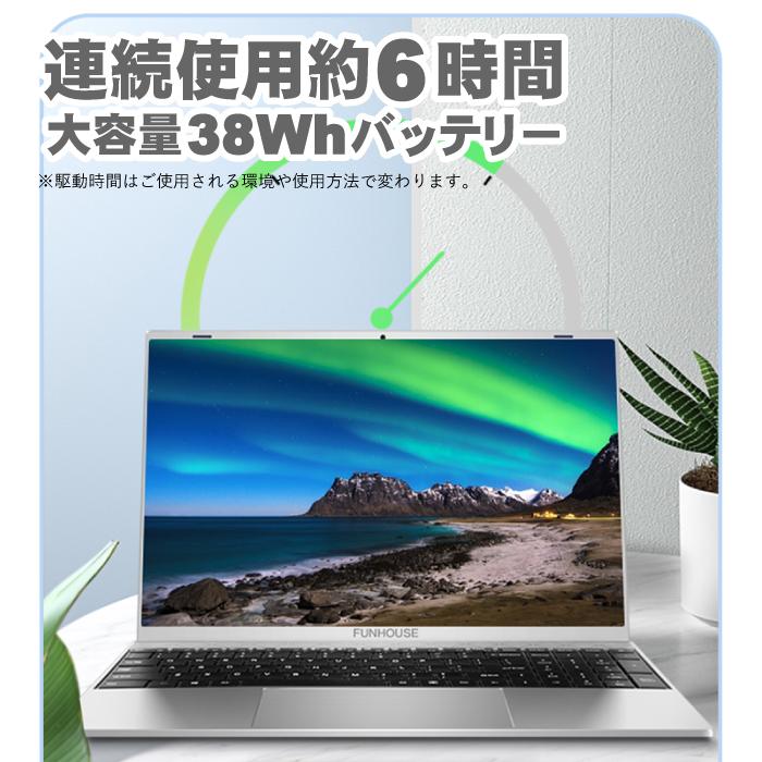 ノートパソコン 新品パソコン Windows11 第10世代Corei3 10100U MicrosoftOffice Bluetooth カメラ HDMI 15.6型 フルHD メモリ8GB SSD256GB アウトレット _F｜oa-plaza｜07