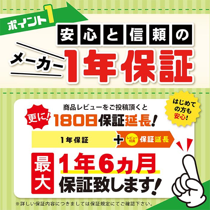 ノートパソコン 新品 パソコン Windows11 日本語配列キーボード Microsoft Office 2019 CPU N5095 14型 メモリ8GB SSD 256GB 搭載 安い オフィス付き｜oa-plaza｜13