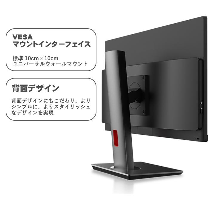 モニタ一体型パソコン 本体 第8世代Core i7/SSD 256GB/16GB モニタ一体型パソコン 本体 第8世代Core i7/SSD 256GB/16GB 楽天