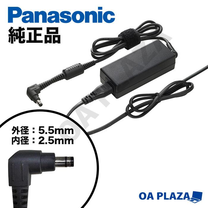 Panasonic パナソニック 純正 CF-AA6412C M1/M2/M3/M4同等品 16V Panasonic パナソニック 純正 CF-AA6412C M1/M2/M3/M4同等品 16V