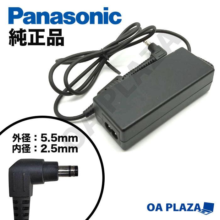 純正品 Panasonic ACアダプター CF-B10 S10 N10 J10用 16V 4.06A 中古 CF-AA6402AJS : panasonic-accf02:パソコン総合ショップOA-PLAZA - 通販 - Yahoo!ショッピング