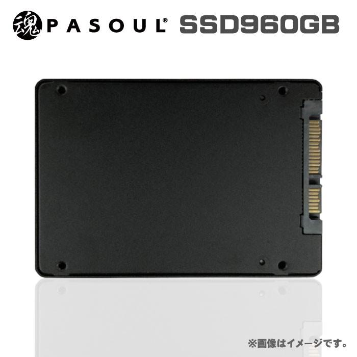 SSD 国内保証 新品 2.5インチ 内蔵型SSD 960GB SATA